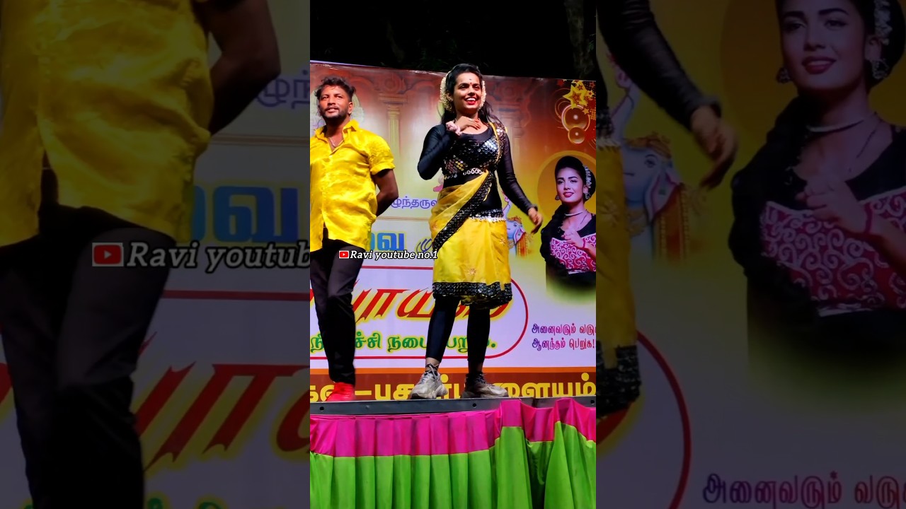 #aadal padal #dance 💛😍