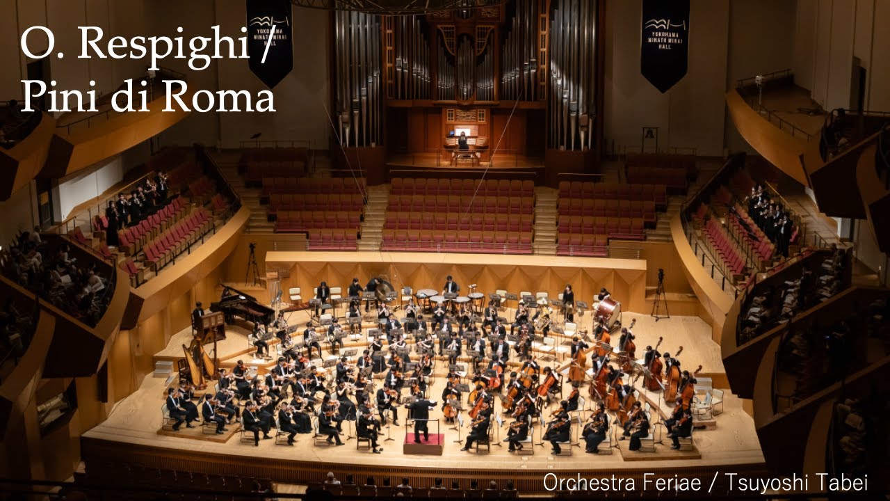 O. Respighi - Pini di Roma