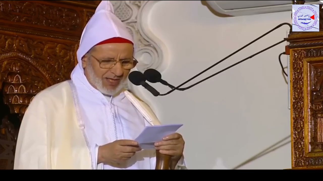 خطبة الجمعة _ محاسبة النفس _ الشيخ الحسن إد سعيد