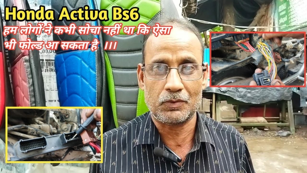 HONDA ACTIVA BS6 ham logo ne kabhi socha tha ki Asia bhi fault aa sakta hai #bs6engine #meta