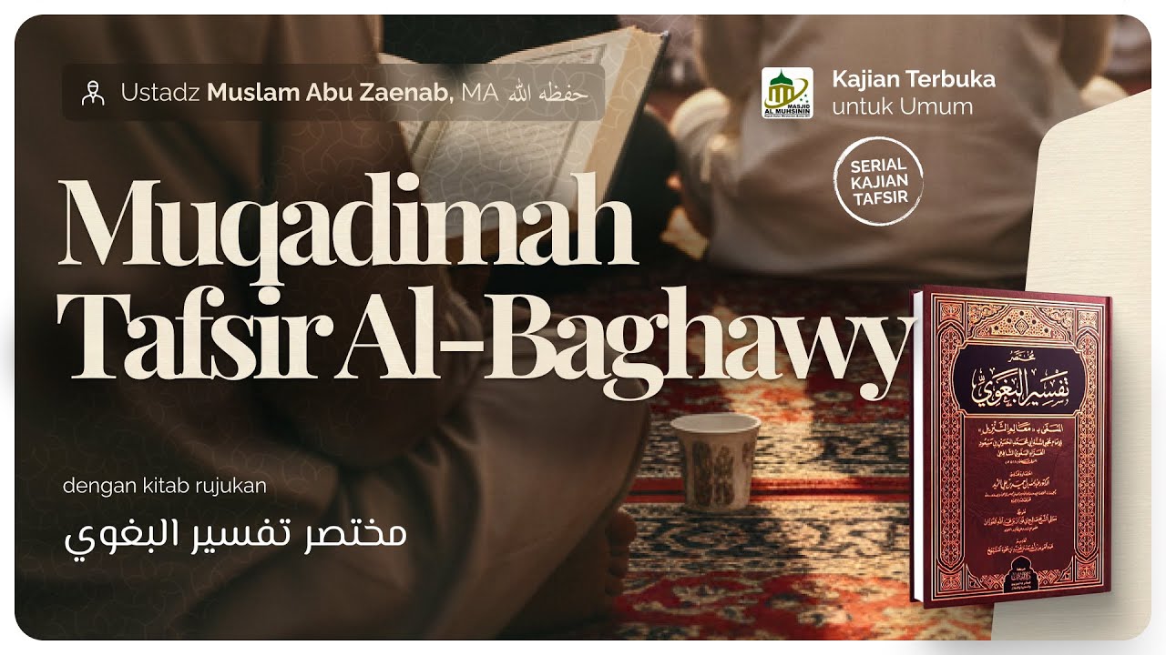 1. MUQADIMAH | Ustadz Muslam Abu Zaenab, MA. حفظه الله