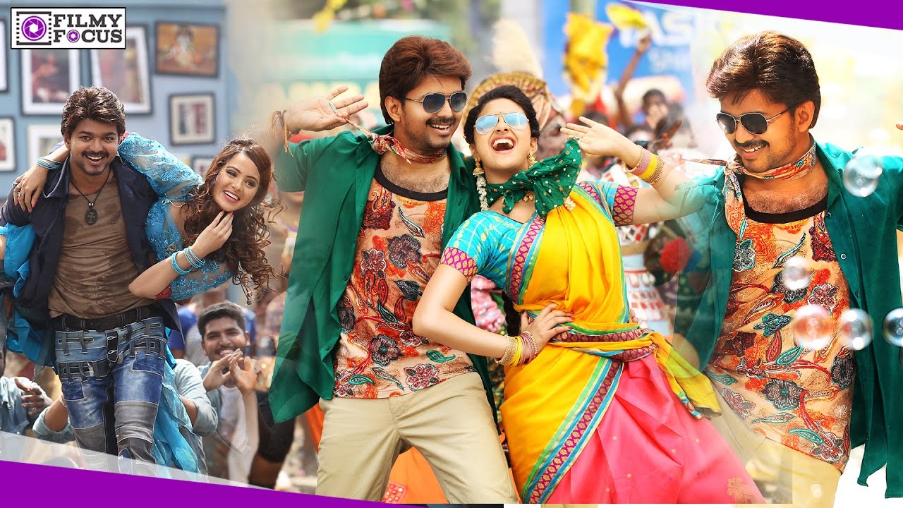 Bairavaa Teaser and Jilla Movie to release on Diwali Special || Bairavaa Teaser || Vijay