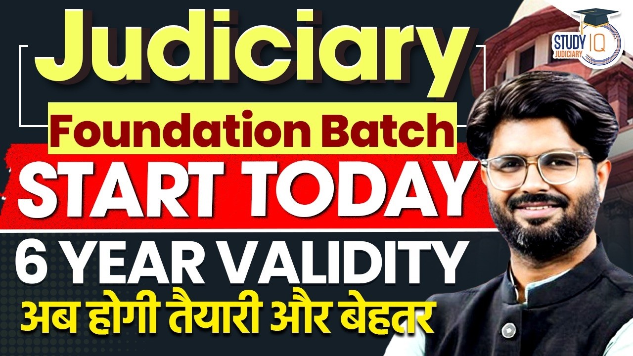 Judiciary foundation batch start today6 year validity अब होगी तैयारी और बेहतर BY SHASHANK SIR
