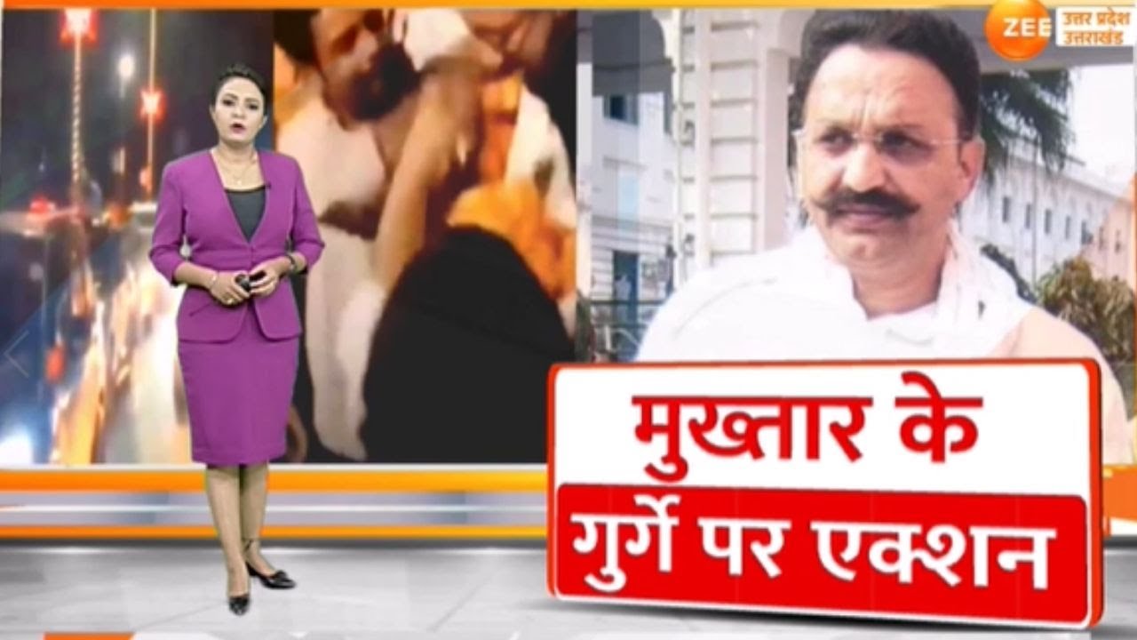 Abhishek Singh पर एक्शन की तैयारी, जेल से रिहाई,जश्न मनाकर चुनौती! |Lucknow Police Action | UP News