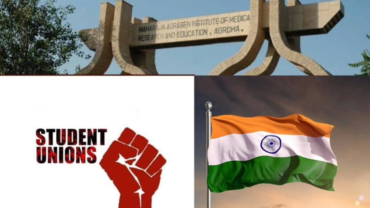 Ugly College, MAMC Agroha : Every professor is corrupted & sold out here, don't take admission here!