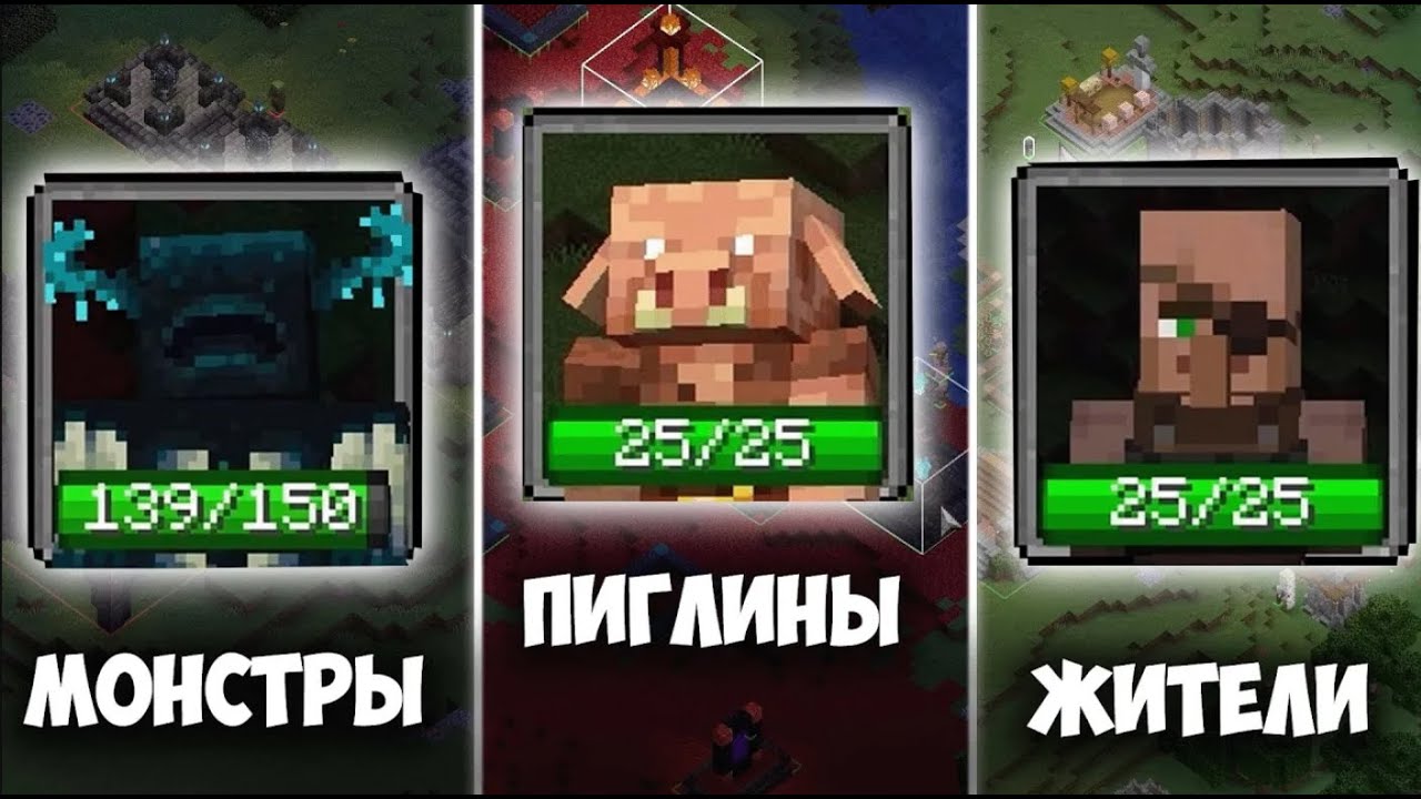 Я Уничтожил Друзей В Битве, Но Какой Ценой...