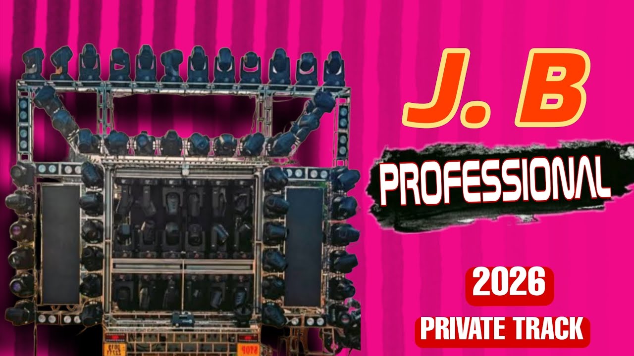 𝗗𝗝 𝗝𝗕 𝗣𝗥𝗢𝗙𝗘𝗦𝗦𝗜𝗢𝗡𝗔𝗟/🦣/𝗡𝗘𝗪 𝗣𝗥𝗜𝗩𝗔𝗧𝗘 𝗧𝗥𝗔𝗖𝗞 𝗗𝗝 𝗥𝗢𝗖𝗞𝗬 𝗚𝗘𝗠𝗔𝗥 𝟮𝟬𝟮𝟲