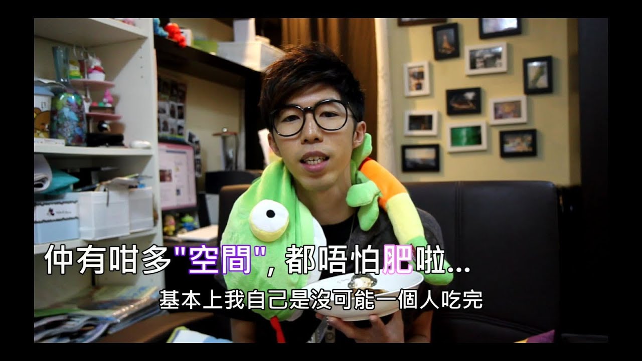 蘋果批 [Apple Pie]｜Mic Mic Cooking #35