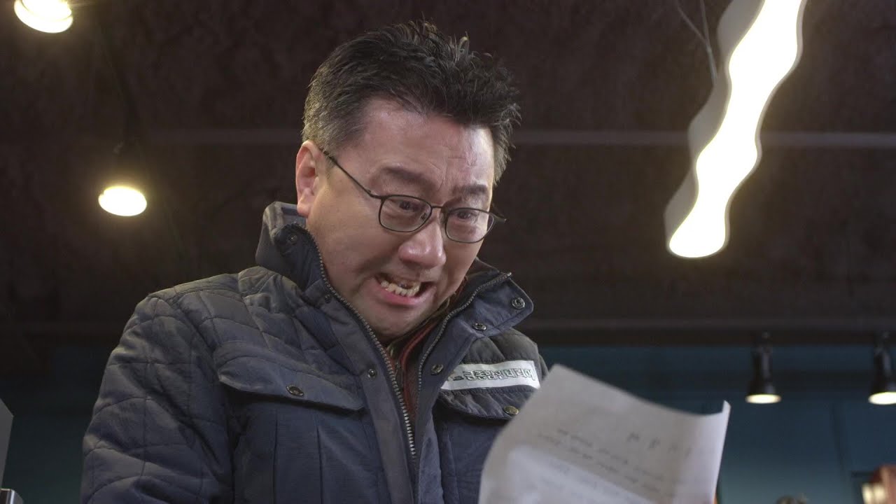 박준금이 숨겨둔 재산포기각서 발견한 최정우, 극대노 폭발♨ ＂금상구... 이 미친 놈이!＂ [속아도 꿈결] | KBS 210415 방송