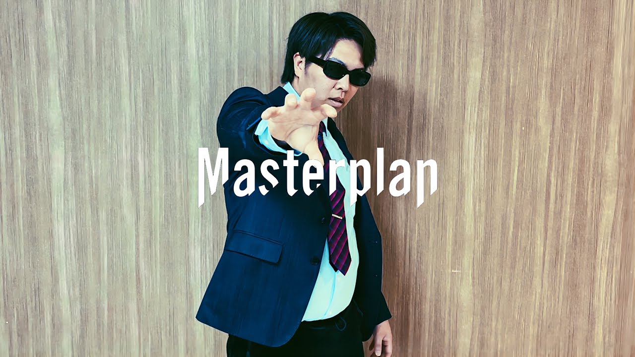 BE:FIRST / Masterplan -Dance Cover-