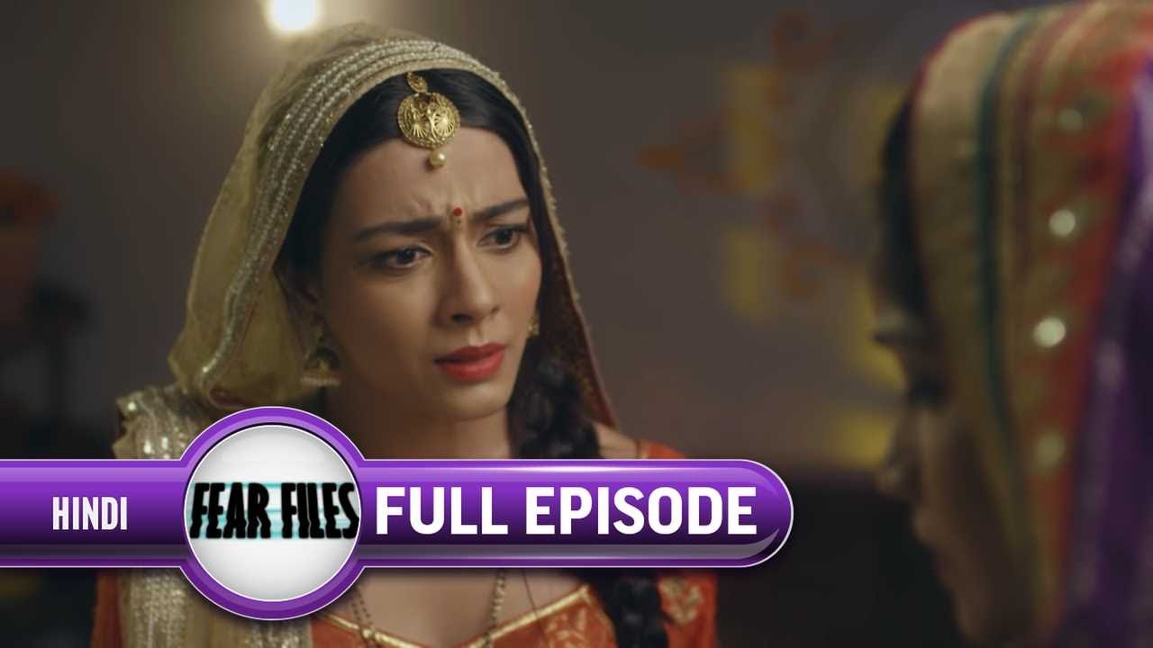 बंद wall के पीछे का रहस्य | Fear Files | Ep. 136 | Zee TV