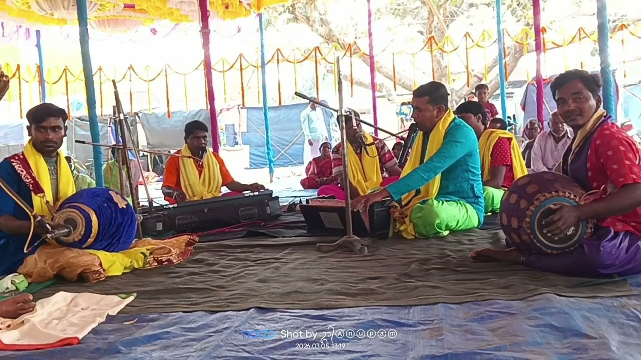 পূর্ণ চন্দ্র দাসের সুমধুর কন্ঠে পদাবলী 9564531006