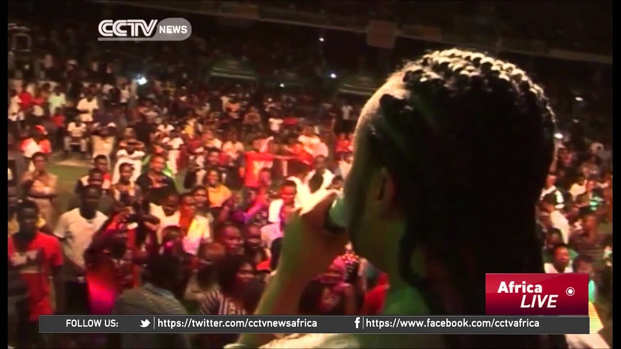 Ghana Music Festival