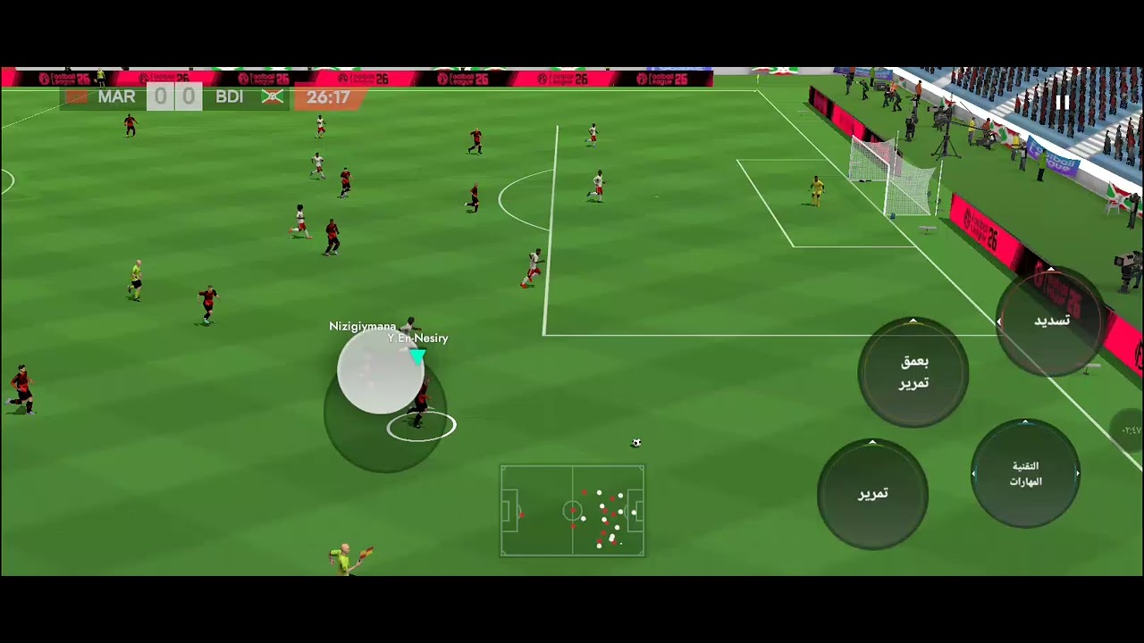 Dieses Fußballspiel mit großartigen Toren des marokkanischen Teams!