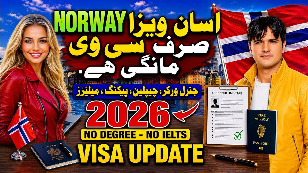 Europe Country Work Visa 2026 | How to Go Norway & Europe on Jobs or Company Sponsorship #work