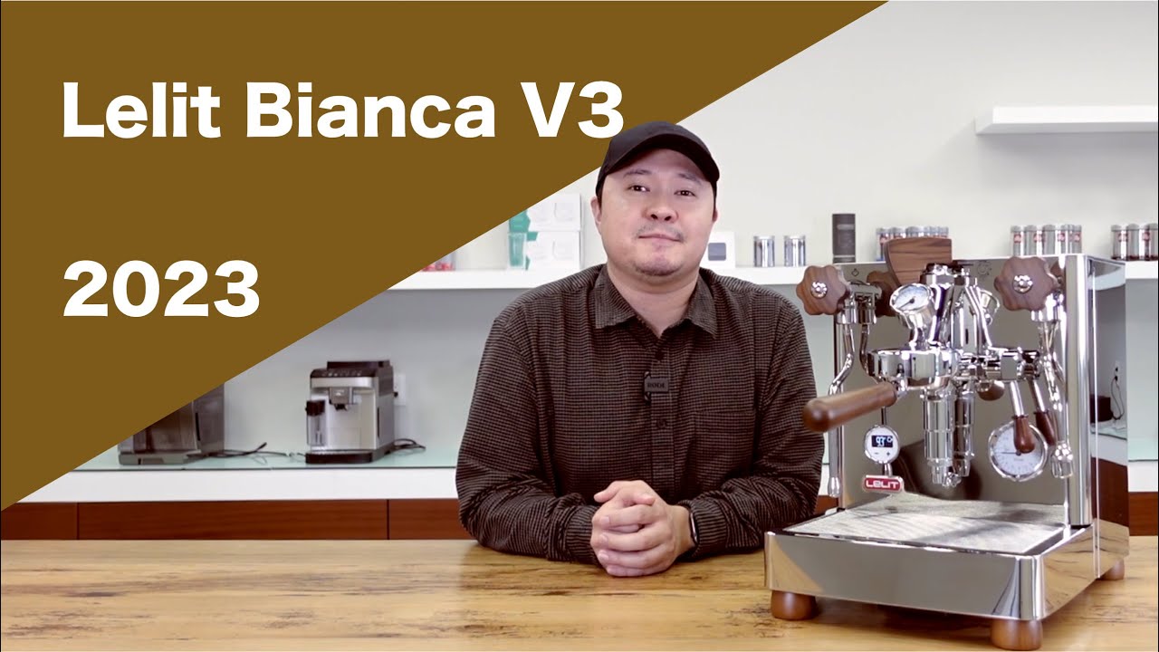 Unveiling the Lelit Bianca V3: The Ultimate Espresso Machine for Home Baristas