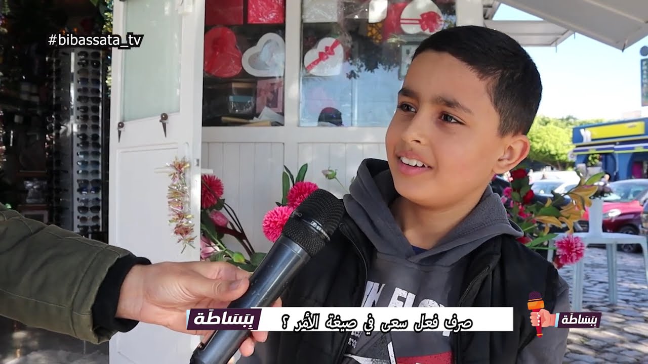 ببساطة     لحم لا يباع ولا يشتري يأكله أغلب الناس وهو حرام ؟