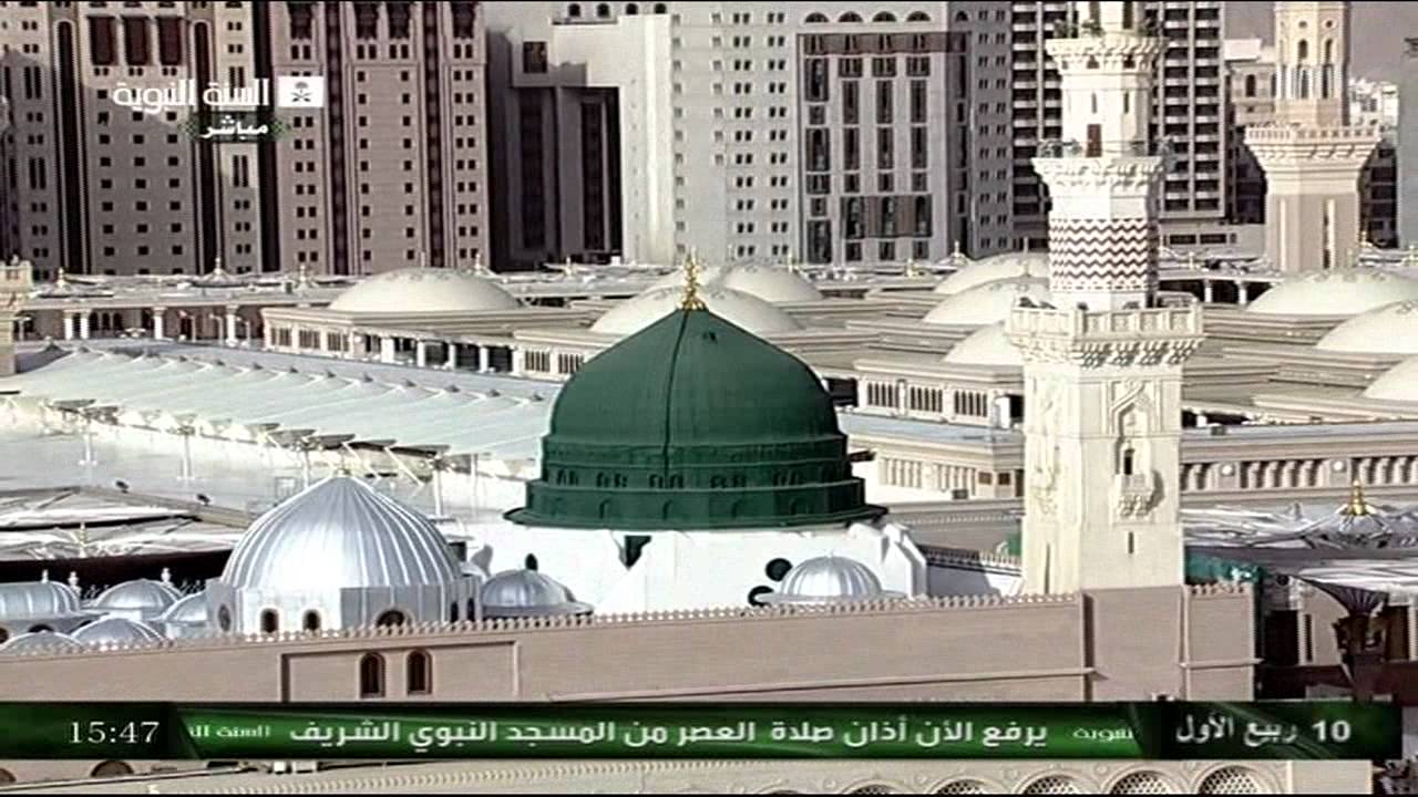 اذان العصر 10 ربيع الاول 1433هـ للشيخ عمر سنبل