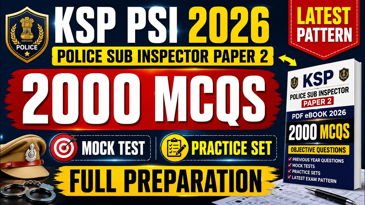 KSP PSI Paper 2 PDF eBook 2026 | 2000 MCQs + Mock Test + Practice Set #GovernmentJobs