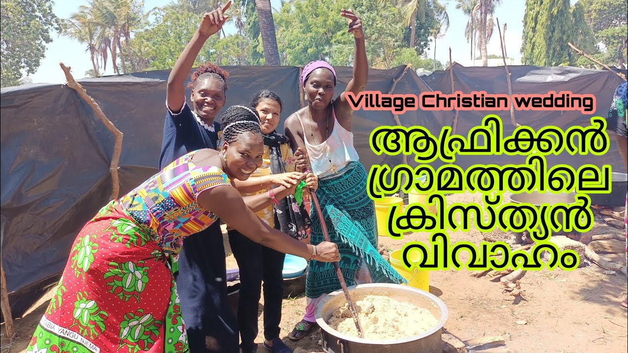 105.A Village CHRISTIAN WEDDING| Expense of wedding ceremony SHOCKING!Village life & Food n kenya 🇰🇪