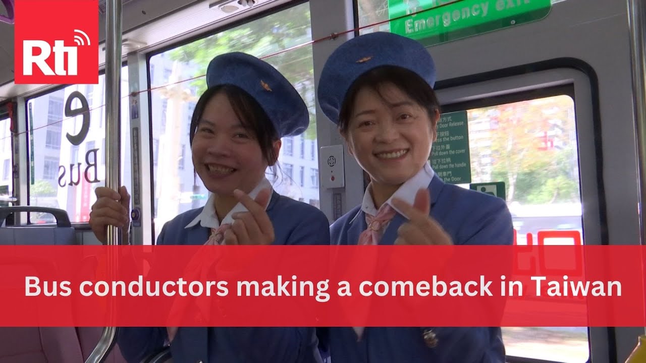 Bus conductors making a comeback in Taiwan | Taiwan News | RTI