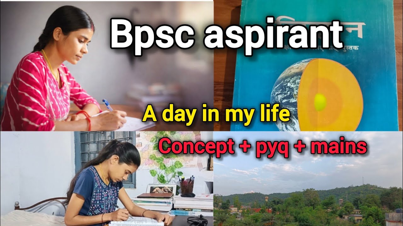 Bpsc aspirant