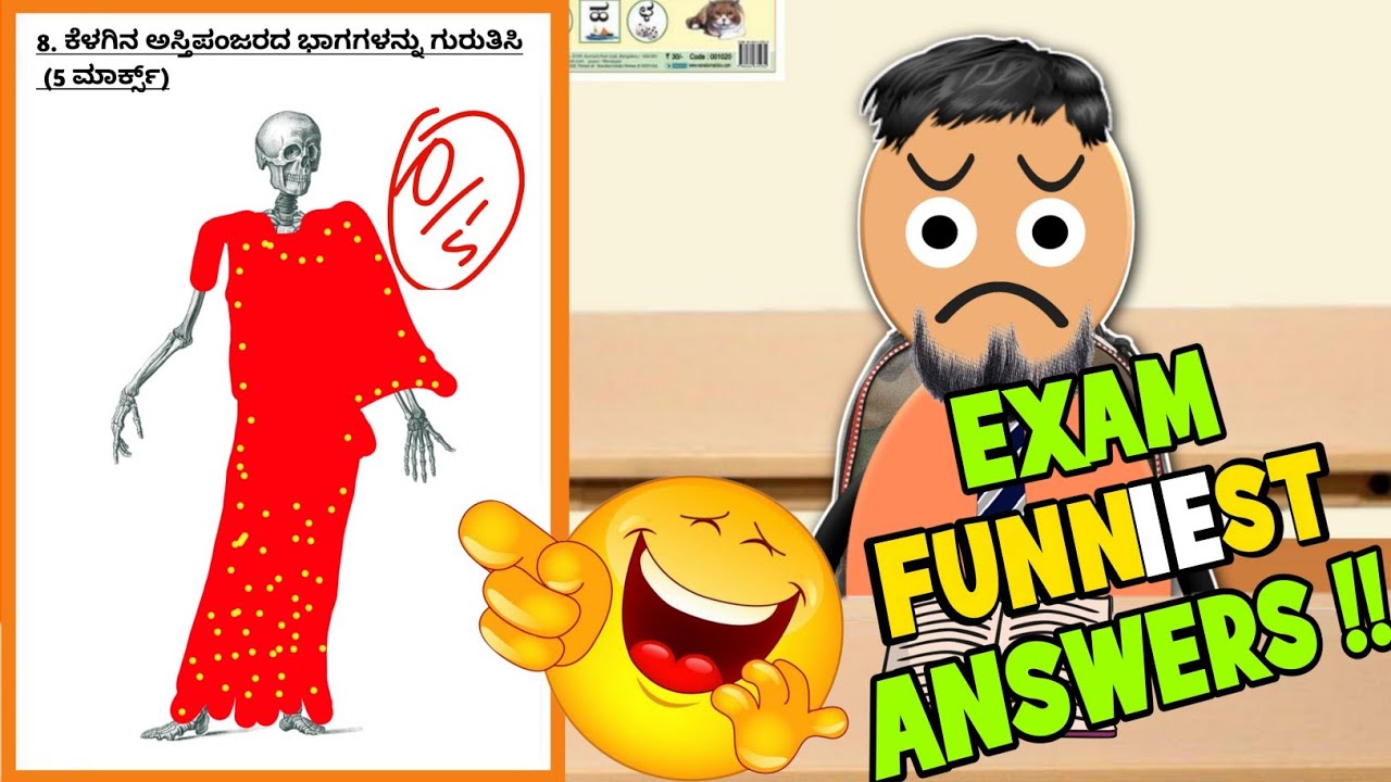 EXAM FUNNY ANSWERS🔥|| NXT LVL PUNCH DIALOGUES💥 || Kannada Youtuber