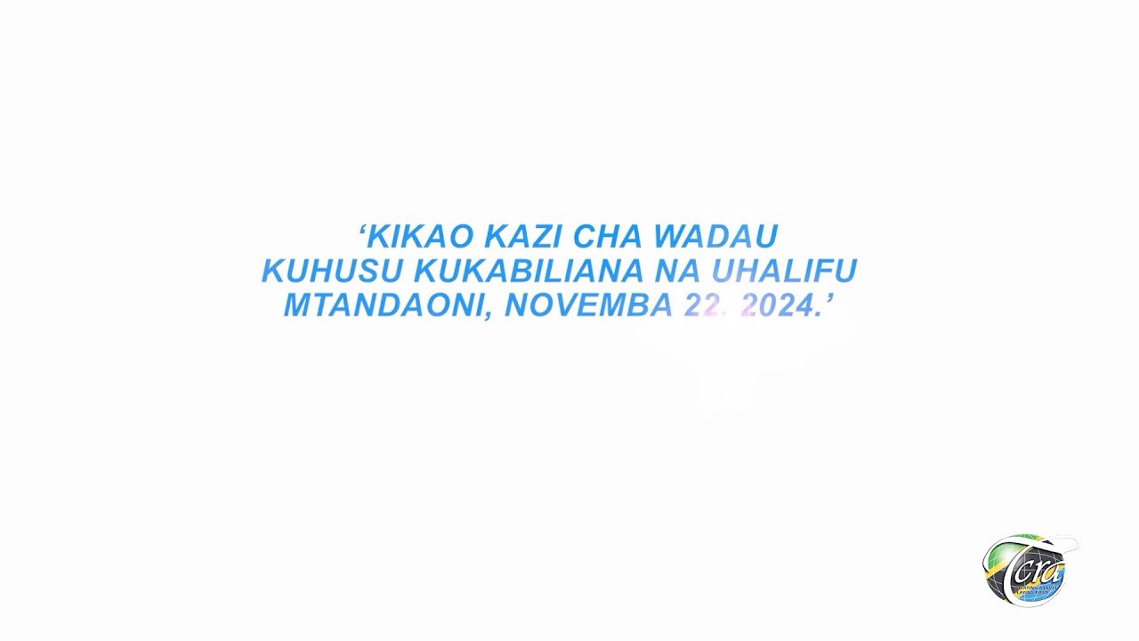 Kikao Kazi na Mhe. Mhandisi Hamad Masauni (Mb) 22.11.2024