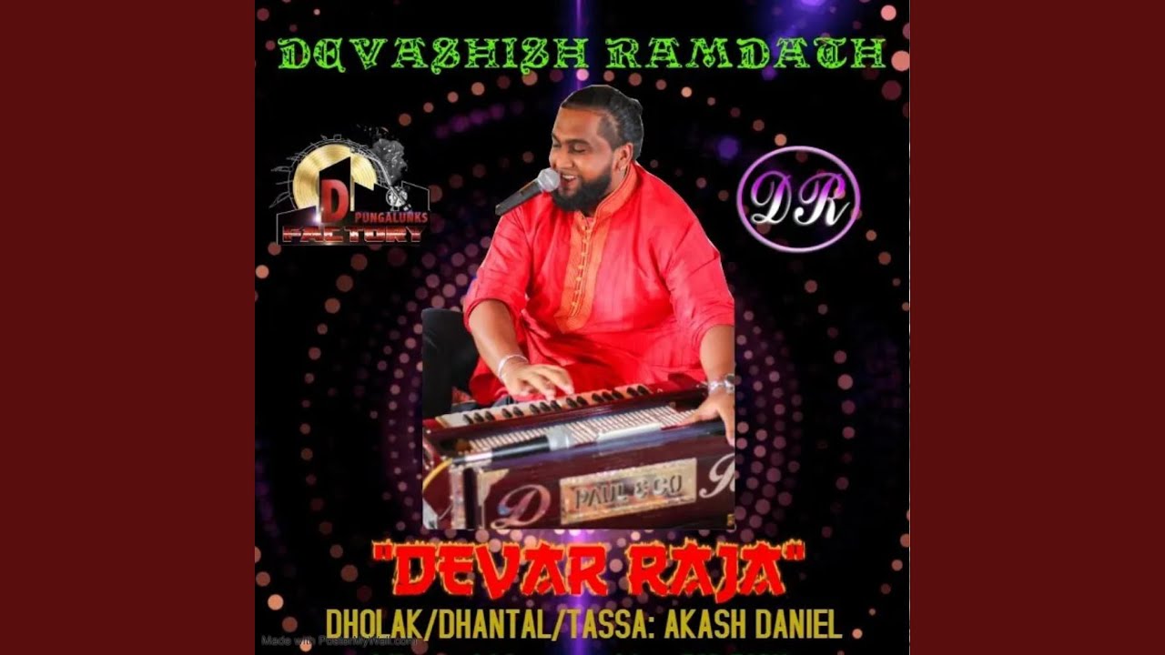 Devar Raja