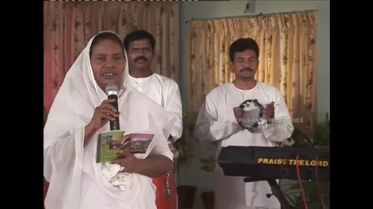 దేవా నీ కృప నిరంతరం - Devaa nee krupa niramtharam...Song By Sis.Mary Akka garu