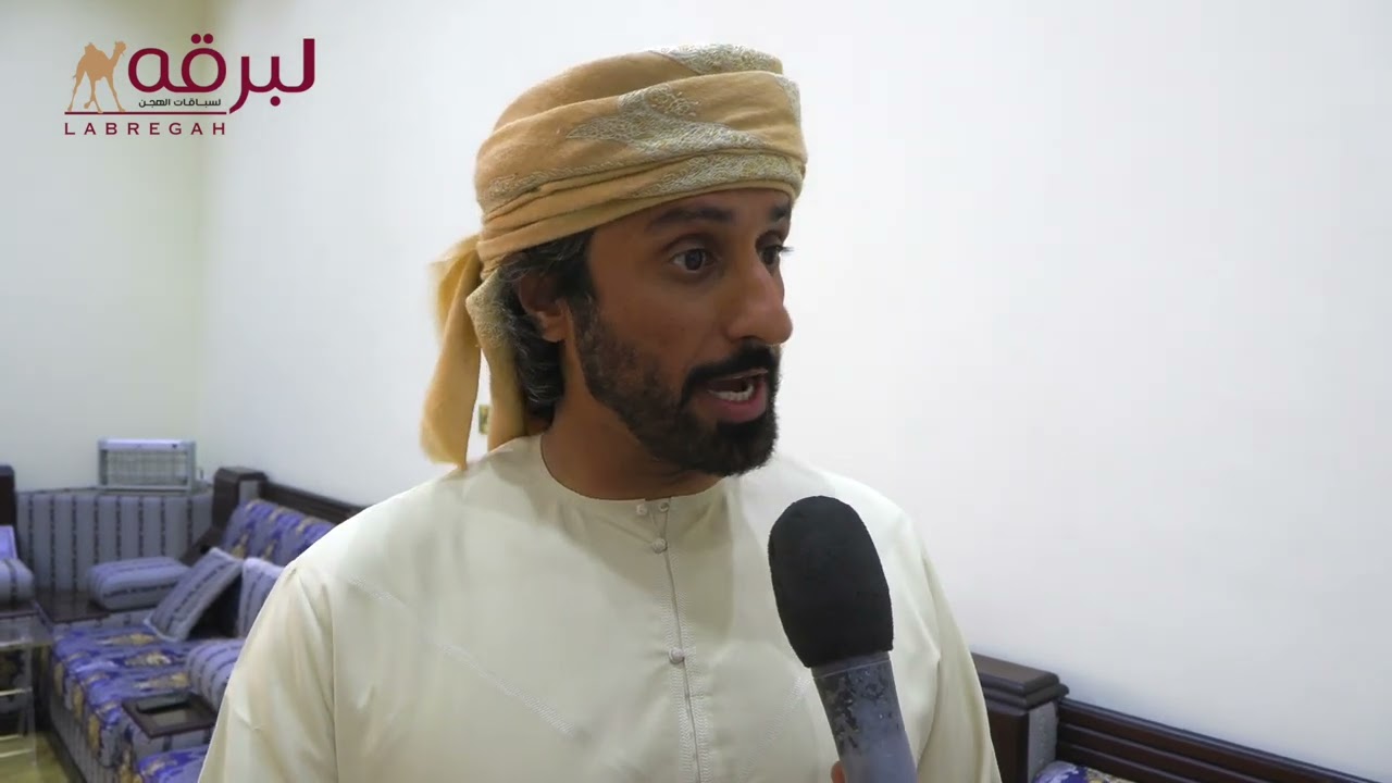 لقاء مع  سالم بن سعيد بن منانه .. متحدثاً عن فوز «تغاريد» بالشلفة الفضية للحيل إنتاج 23-02-2025