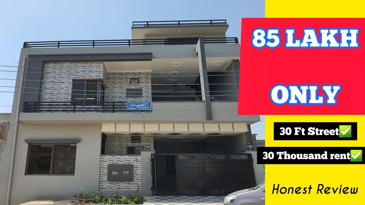 5 Marla Double Story house 85 LAKH   | ECONOMICAL HOUSE | Adiyala Road Rawalpindi |