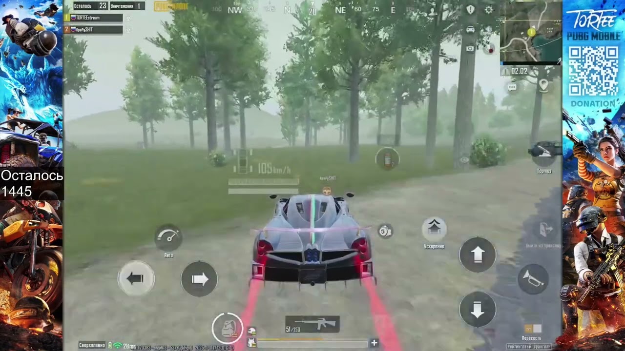 ДАВНО Я ЧИТЕРОВ НЕ ВСТРЕЧАЛ | TORTEE PUBG MOBILE