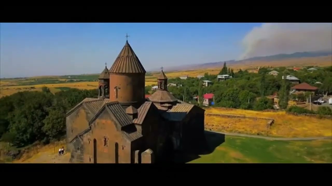 Песня 
