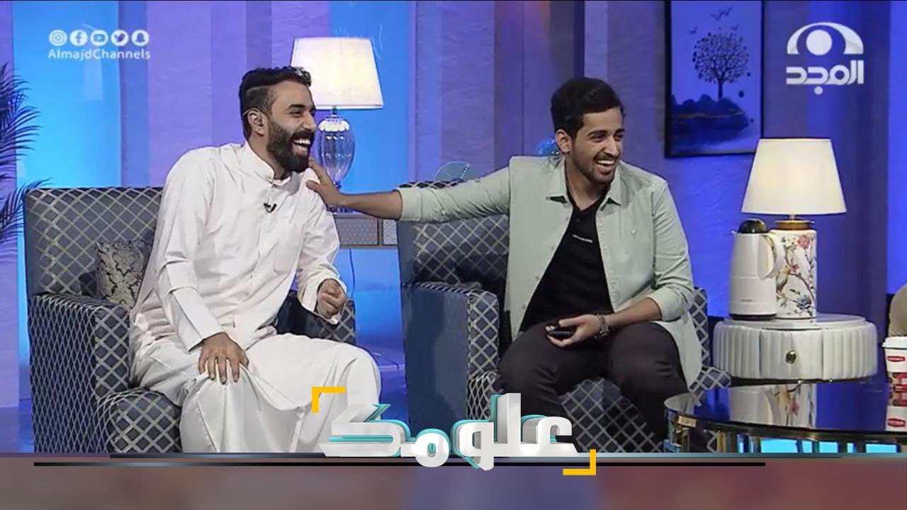 طلبوا منهم مشهد تمثيلي .. شوفوا كيف توزعت الأدوار 😅 | برنامج علومك
