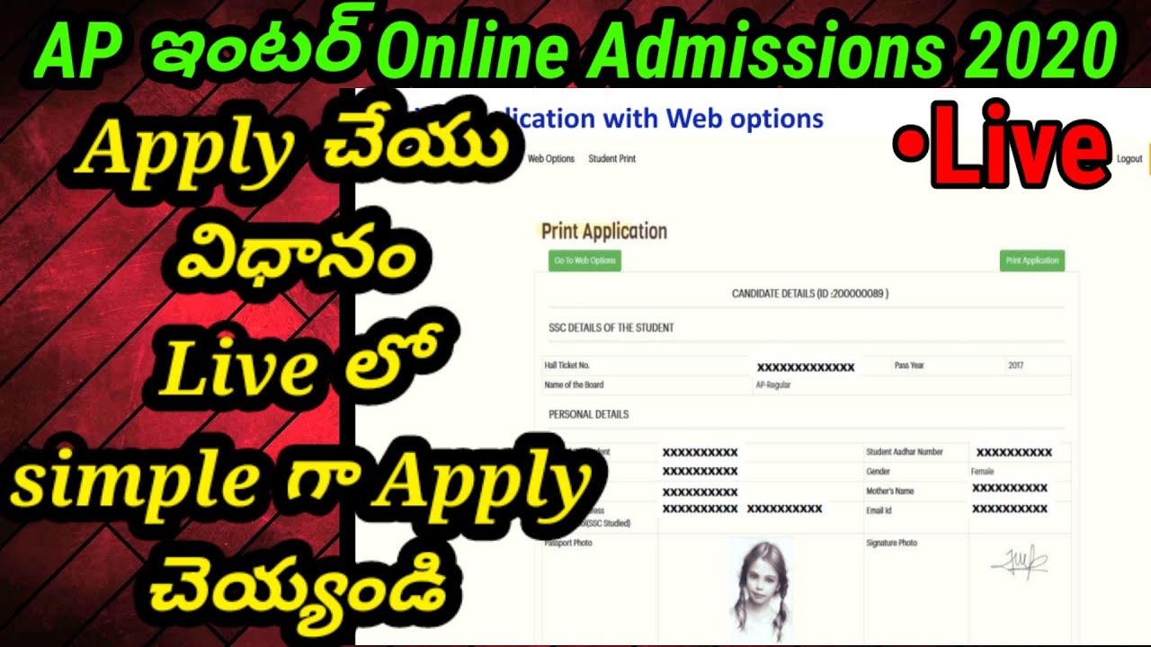 AP INTER ONLINE ADMISSIONS 2020 | How to apply for online Admissions | Full process | #Live