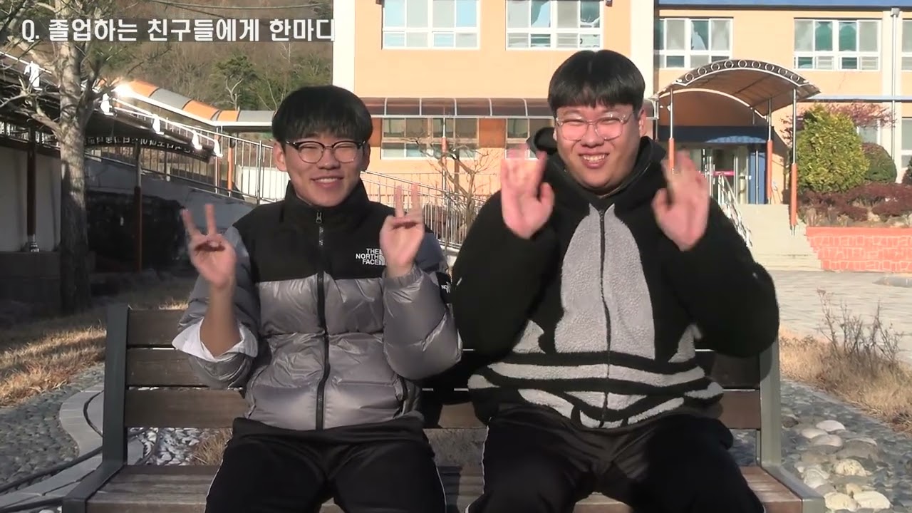 나노고 4기 졸업영상 _ [졸업생 인터뷰]