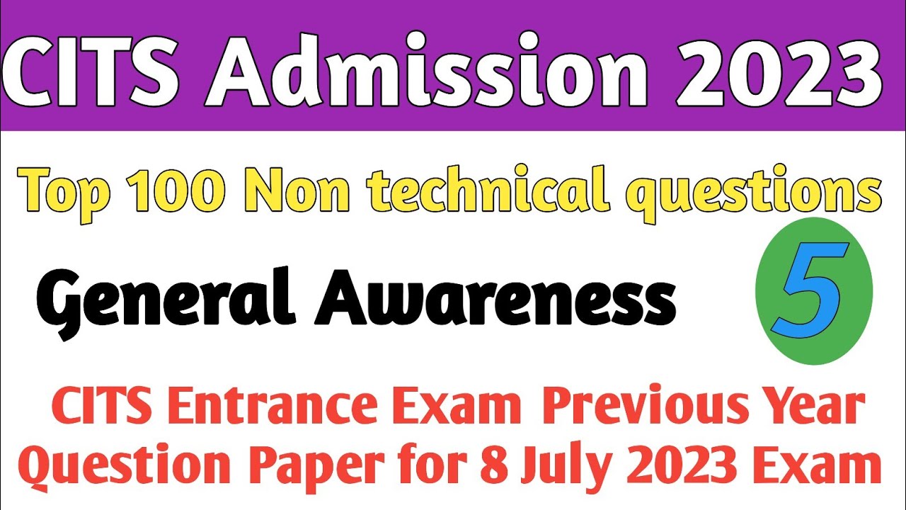 CITS Entrance Exam Previous Year Question Paper | cits entrance exam 2023 | CITS Admission 2023