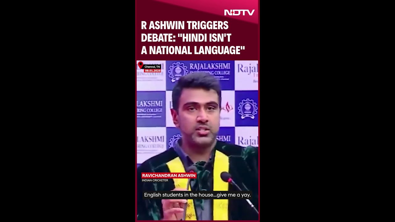 R Ashwin Triggers Debate,Says 
