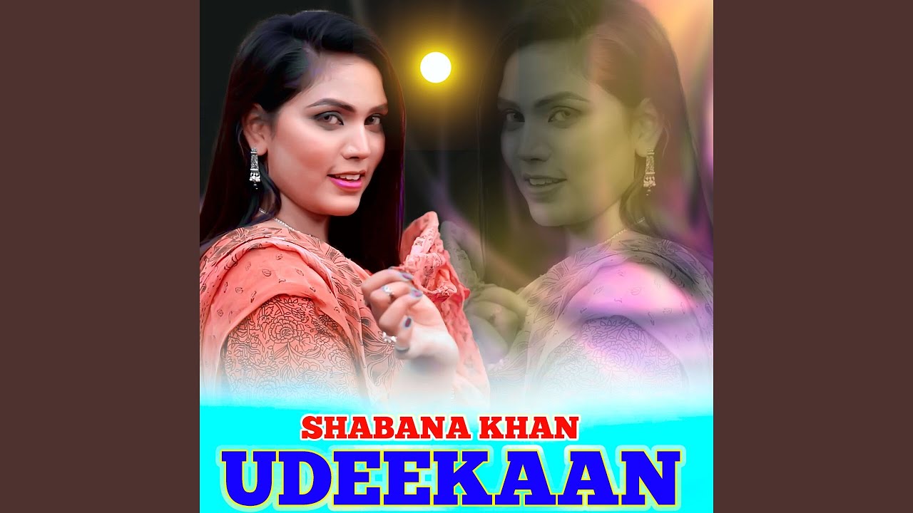 UDEEKAAN
