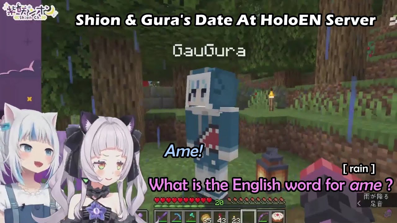 Shion and Gura's Date and Visit To HoloEN Server Through The New Portal【Hololive English Sub】