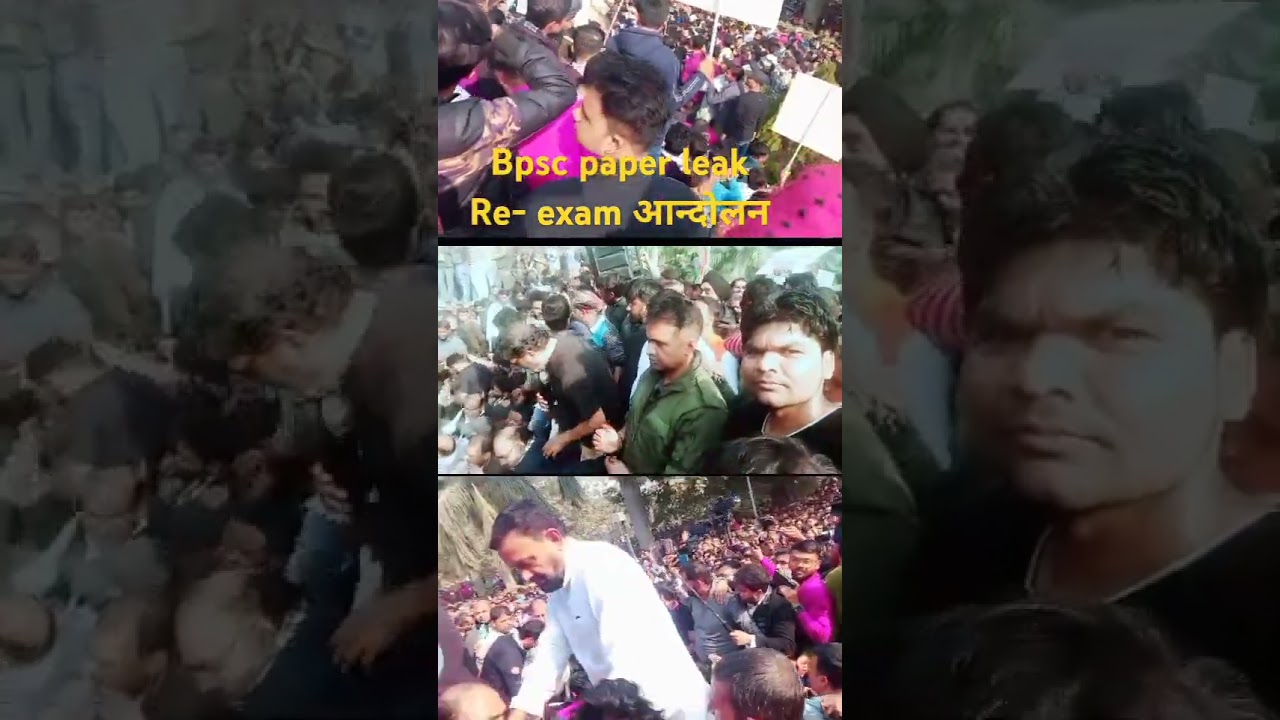 Bpsc paper leak protest#motivation #paper #students #bpsc