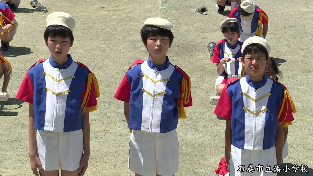 ⑬湊小学校鼓笛隊