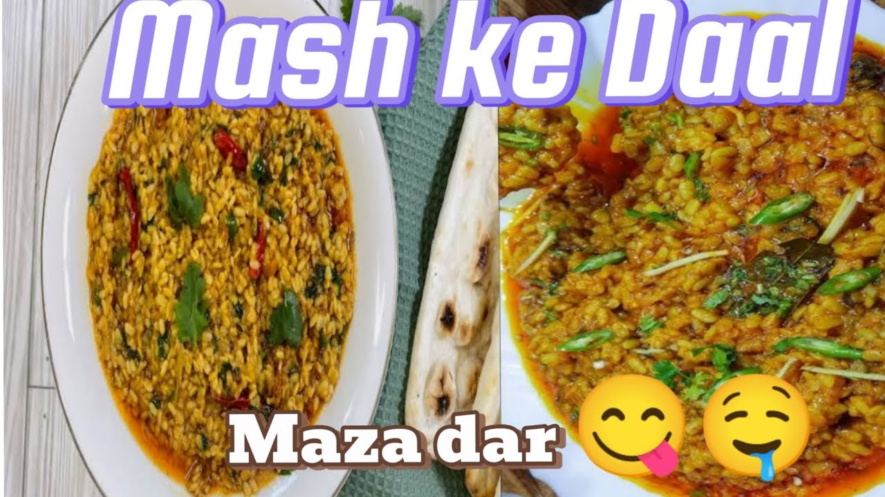 Morning too Night Routine/Pakistani family vlog/Khadija somroo/mash ki dal recipe dhaba style