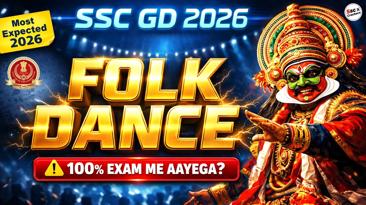 SSC GD 2026: 2 Marks Pakke! ✅ Bharat ke Lok Nritya | Top 50 MCQ | Folk Dances of India