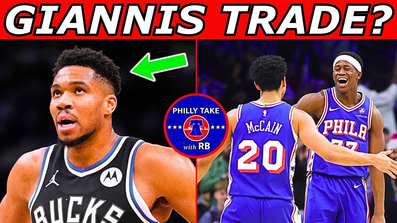 The Giannis TRADE Is Finally Happening... Should The Sixers Have Interest?