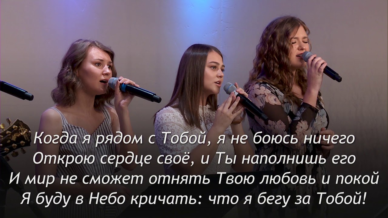 Второй поток &mdash; June 28, 2020