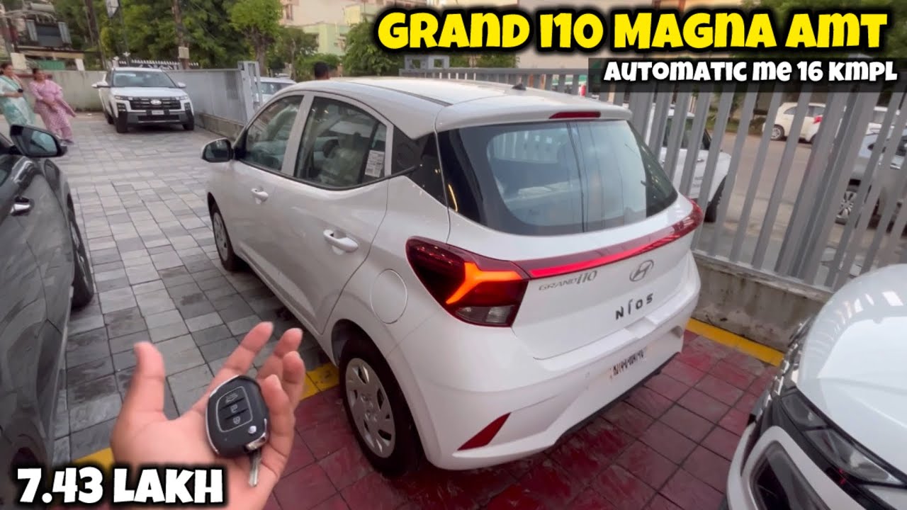 3 CYLINDER SWIFT CANCEL❌ इस PERFECT AUTOMATIC के लिए❗️- GRAND i10 MAGNA AMT✅
