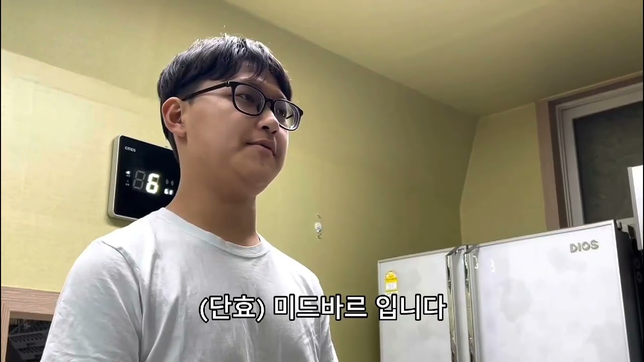 2026 청소년 겨울수련회 홍보영상