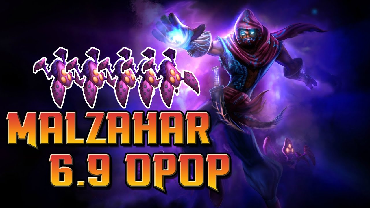 Der neue Patch ist voll Super? Malzahar 6.9 Gameplay